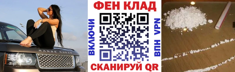 Амфетамин 98%  магазин    Белый 