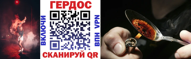darknet какой сайт  Белый  ГЕРОИН белый 