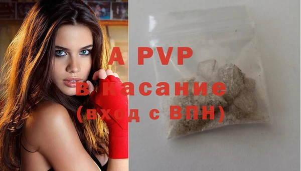MDMA Premium VHQ Остров