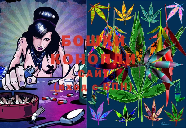 MDMA Premium VHQ Остров