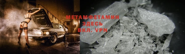 MDMA Premium VHQ Остров