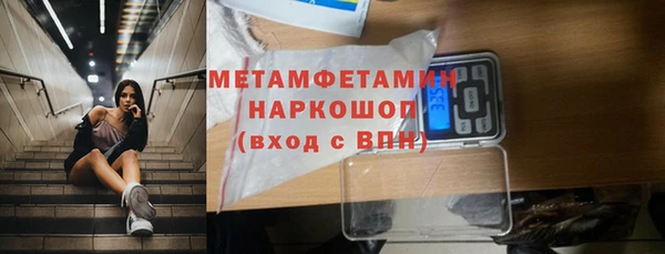 MDMA Premium VHQ Остров