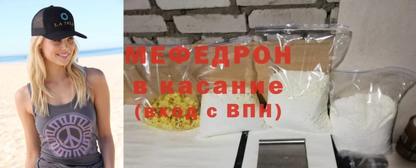 индика Заволжск