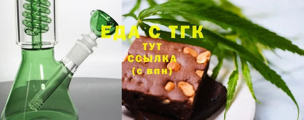 MDMA Premium VHQ Остров