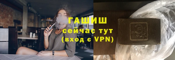 MDMA Premium VHQ Остров