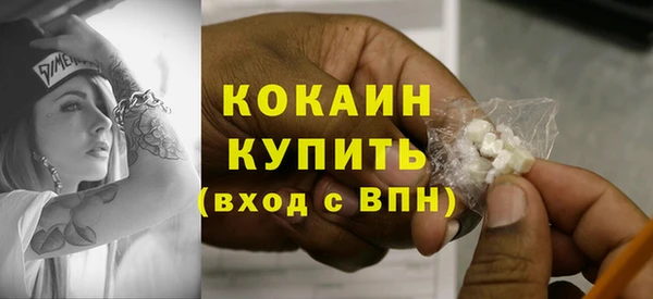 MDMA Premium VHQ Остров