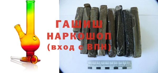 MDMA Premium VHQ Остров