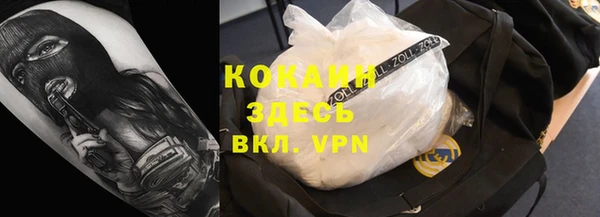 MDMA Premium VHQ Остров
