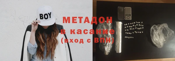 MDMA Premium VHQ Остров
