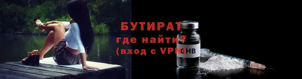 MDMA Premium VHQ Остров