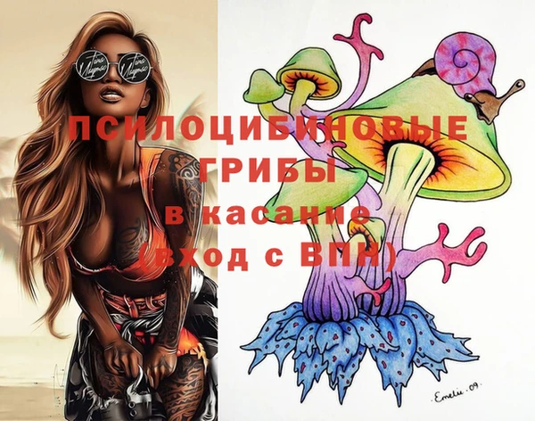 MDMA Premium VHQ Остров