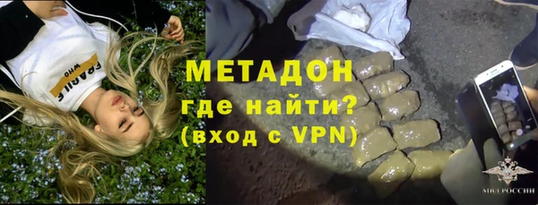 MDMA Premium VHQ Остров