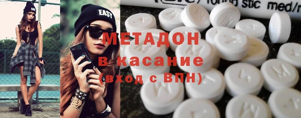 MDMA Premium VHQ Остров