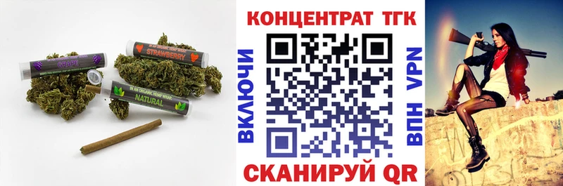 дарнет шоп  Белый  ТГК гашишное масло 