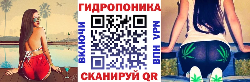 Каннабис индика Белый